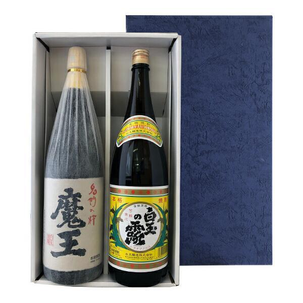 【送料無料】魔王・白玉の露セット（1800ml×2）〔ギフト箱E付〕【白玉醸造】【□】【常温便限定】