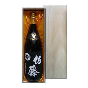 【豪華桐箱C付】佐藤黒 1800ml　芋焼酎【□】【常温便】｜gyoumu-net-osake