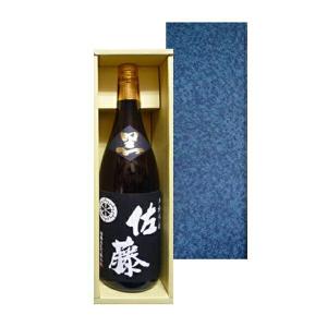 〔ギフト箱B付〕佐藤黒 1800ml【□】【常温便】｜gyoumu-net-osake