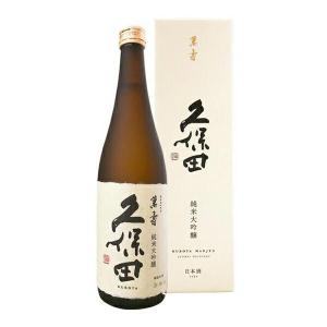 【製造2025年2月以降】久保田　萬寿〔純米大吟醸〕720ml〔化粧箱付〕まんじゅ【□】【冷1】｜gyoumu-net-osake