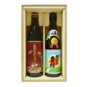 赤霧島と明るい農村（900ml・720ml）〔ギフト箱K付〕【霧島酒造】【□】【常温便】｜gyoumu-net-osake
