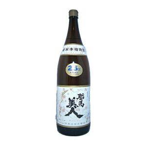 【25度】耶馬美人　純米焼酎　1800ml （やばびじん）【旭酒造】【常温便】｜gyoumu-net-osake