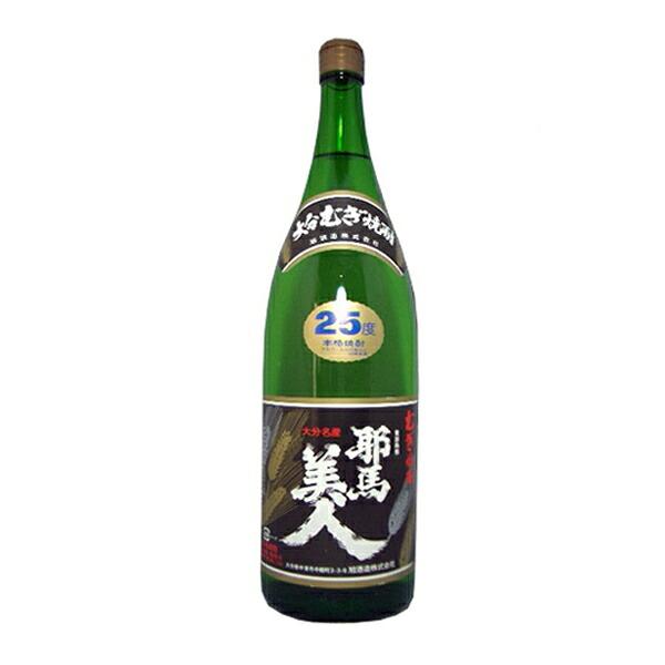 【25度】耶馬美人　麦焼酎　1800ml（やばびじん）【旭酒造】【常温便】