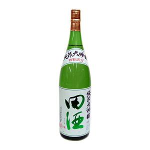 【年1回出荷 2025年10月/最新】田酒　純米大吟醸　四割五分　山田錦 1800ml〔箱なし〕クール代込【冷3】　