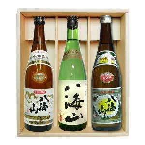 八海山呑み比べ≪特別本醸造・純米大吟醸・普通酒≫（720ml×3）〔ギフト箱M付〕【□】【冷1】｜gyoumu-net-osake