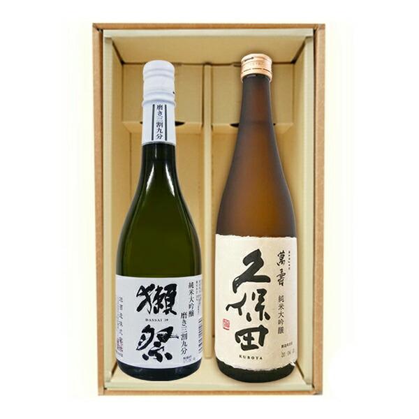 『獺祭 39 三割九分』・『久保田萬寿（純米大吟醸）』（720ml×2）〔ギフト箱K付〕（だっさい）...
