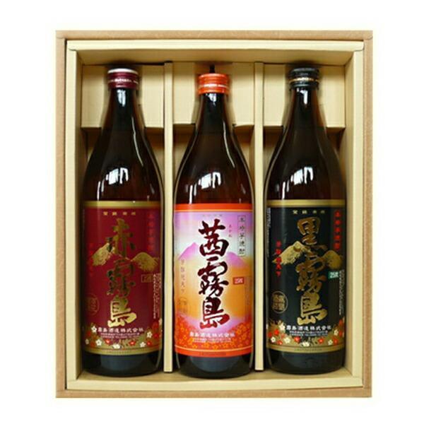 赤霧島・茜霧島・黒霧島（900ml×3）〔ギフト箱M付〕【霧島酒造】【□】小瓶３本セット【常温便】