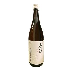 【年1回出荷2026年1月限定】久保田　千寿　吟醸　生原酒 1830ml【朝日酒造】クール代込【冷3】