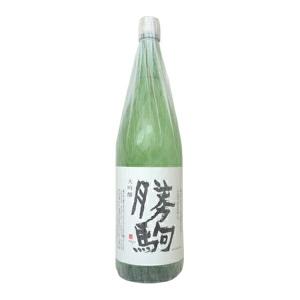 【製造2025年11月以降】勝駒　大吟醸　1800ml【清都酒造場】【冷1】