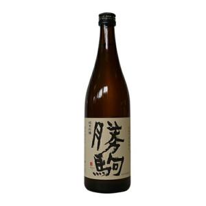 【製造2025年12月以降】勝駒　純米吟醸　720ml【清都酒造場】【冷1】