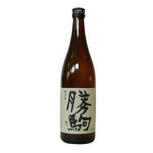 【製造2026年4月以降】勝駒　純米酒　720ml(かちこま)【清都酒造場】【冷1】