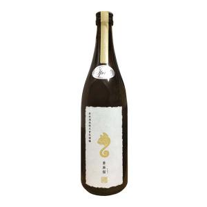 【出荷年月2025年8月】亜麻猫　スパークリング　白麹仕込純米酒　735ml【新政酒造】あまねこ【冷3】クール代込