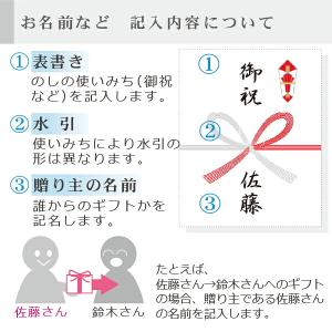 獺祭45/十四代●ボトル300●/黒龍いっちょ...の詳細画像3