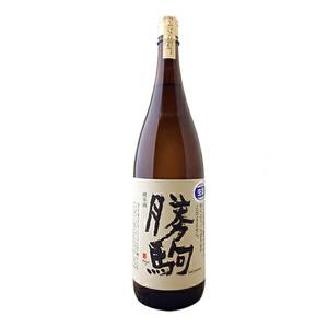 【年1回出荷2026年2月製】勝駒　純米酒　しぼりたて生　1800ml【清都酒造場】クール代込【冷3】