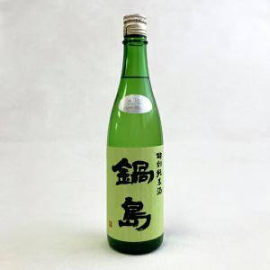 【製造2025年11月以降】鍋島　特別純米酒 ●生酒● グリーンラベル　720ml Green Label【富久千代酒造】クール代込【冷3】