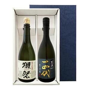 獺祭45（純米大吟醸）と 十四代（別撰諸白）（720ml×2）〔ギフト箱K付〕【□】クール代込【選冷2】｜gyoumu-net-osake