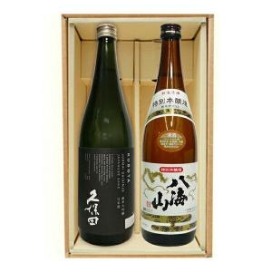 久保田　純米大吟醸＋八海山　特別本醸造（720ml×2）〔ギフト箱K付〕【□】【冷1】｜gyoumu-net-osake