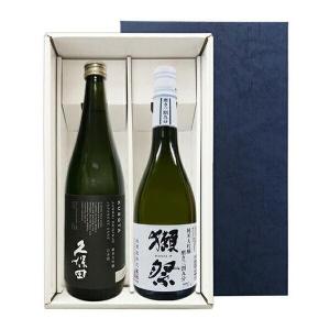 久保田　純米大吟醸＋獺祭39磨き三割九分　純米大吟醸（720ml×2）〔ギフト箱K付〕【□】【冷1】｜gyoumu-net-osake
