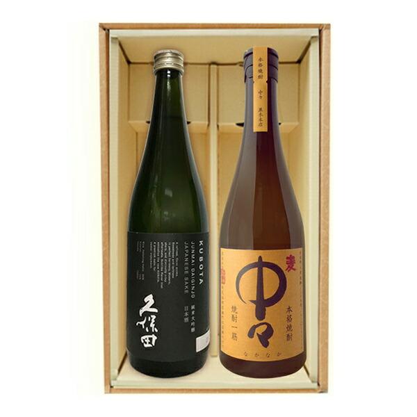 久保田　純米大吟醸　＋　中々　25度（720ml×2）〔ギフト箱K付〕【□】【冷1】