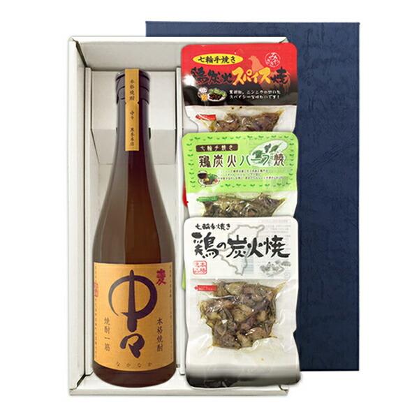 【送料無料】『中々720ml』の【七輪手焼き炭火焼鶏セット】焼鶏3種〔ギフト箱K付〕【□】【常温便限...