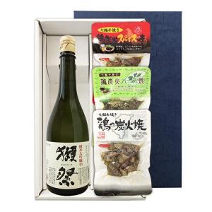 【送料無料】『獺祭45　720ml』の【七輪手焼き炭火焼鶏セット】焼鶏3種〔ギフト箱K付〕【□】【常温便限定】｜gyoumu-net-osake