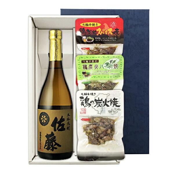 【送料無料】『佐藤　麦　720ml』の【七輪手焼き炭火焼鶏セット】焼鶏3種〔ギフト箱K付〕【□】【常...
