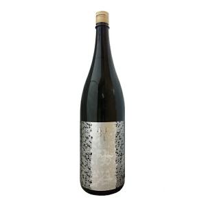 【年1回出荷2024年12月】花陽浴　純米大吟醸≪八反錦≫無濾過生原酒　1800mlはったんにしき　はなあび【南陽醸造】【選冷2】