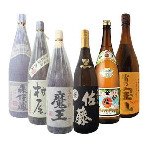 森伊蔵・村尾・魔王・佐藤黒・伊佐美・富乃宝山【1800ml】【送料無料】≪包装のし不可≫６本飲み比べセット【常温便限定】究極の鹿児島焼酎！｜gyoumu-net-osake