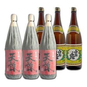 天誅+白玉の露◆1800ml各3本計6本セット◆≪包装のし不可≫【送料無料】【常温便限定】芋焼酎『さんさんセット』｜gyoumu-net-osake