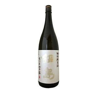 【製造2026年7月】鍋島　特別純米酒　●吉川産山田錦●1800ml【富久千代酒造】【冷1】