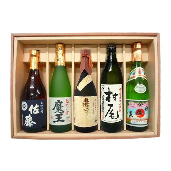 【送料無料】森伊蔵●金ラベル●／魔王／村尾／佐藤黒／伊佐美（720ml×4・900ml×1）〔ギフト...