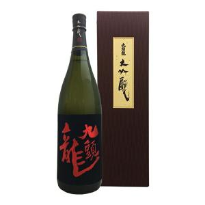 【製造2026年7月】九頭龍　大吟醸 1800ml〔化粧箱付〕【□】【送料無料】【常温便限定】　