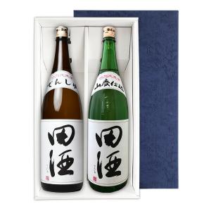 【送料無料】田酒〔特別純米酒/特別純米酒　山廃仕込〕1800ml×2_〔ギフト箱E付〕【包装はギフト箱要選択】【□】クール代込【冷3】　