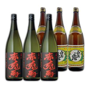 赤兎馬+白玉の露◆1800ml各3本計6本セット◆≪包装のし不可≫【送料無料】【常温便限定】『さんさんセット』｜gyoumu-net-osake