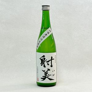 【製造2026年1月】 射美　特別純米酒　槽場無濾過生原酒　720ml【杉原酒造/岐阜県】(特純)(いび)クール代込【冷3】