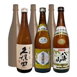 おまけ付き！久保田 千寿/越乃寒梅 白ラベル/八海山 特別本醸造が入った日本酒＆焼酎福箱720ml６本セット【送料無料】【常温便限定】（福袋）｜gyoumu-net-osake