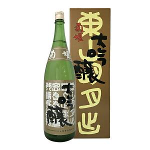 【製造2025年】菊姫　B.Y.大吟醸　1800ml〔化粧箱付〕【菊姫合資会社】【□】【常温便限定】【送料無料】