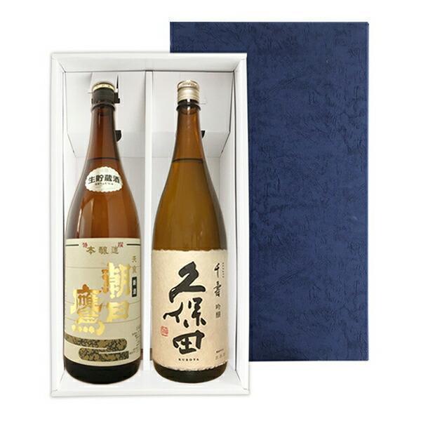 朝日鷹　特撰本醸造・久保田〔千寿〕（1800ml×2）〔ギフト箱E付〕クール代込【選冷2】【□】