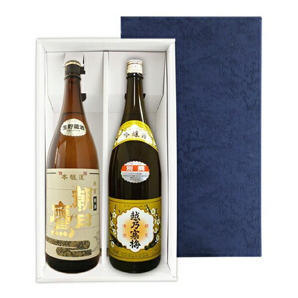 朝日鷹　特撰本醸造・越乃寒梅〔別撰〕（1800ml×2）〔ギフト箱E付〕クール代込【選冷2】【□】