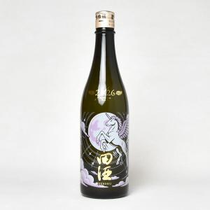 年1回出荷2025年12月製造】田酒 干支ボトル 2026 NEW YEAR 純米吟醸