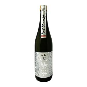 【製造2026年2月】花陽浴　純米大吟醸≪吟風≫無濾過生原酒(おりがらみ)雫採り活性生酒 720ml　はなあび【南陽醸造】【冷3】クール代込