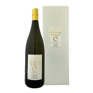 【製造2025年8月】フモトヰ　純米大吟醸　山田錦　1800ml 〔化粧箱付〕【□】【送料無料】【冷3】クール代込