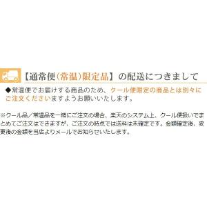 アラザニ ヴァレー(赤)750ml×12_【送...の詳細画像4