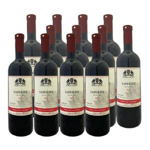サペラヴィ（赤）750ml〈12本セット〉【送料無料】Saperavi　ジョージアワイン≪包装のし不可≫【常温便限定】｜gyoumu-net-osake