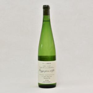 【品質保持期限2026年4月末】ソガ ペール エ フィス 「ヌメロシス」 サケエロティック2024　750ml≪包装のし不可≫クール代込【冷3】