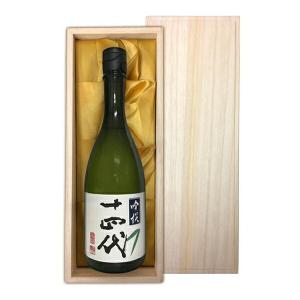 『豪華桐箱J付』【2025年製】十四代　吟撰　大吟醸酒　720ml【高木酒造】クール代込【選冷2】（かぶせ蓋タイプ）【□】｜gyoumu-net-osake