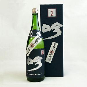 【製造2025年6月】菊姫　平成二十五年特吟(大吟醸酒)1800ml〔化粧箱付〕【菊姫合資会社】【□】【常温便限定】【送料無料】
