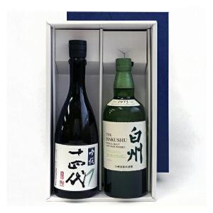 十四代（吟撰　大吟醸酒）と サントリー白州（シングルモルトNV）（720ml×1、700ml×1）〔ギフト箱K付〕【□】クール代込【選冷2】｜gyoumu-net-osake