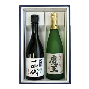 十四代（吟撰 大吟醸酒）と 魔王（芋焼酎）（720ml×2）〔ギフト箱K付〕【□】クール代込【選冷2】｜gyoumu-net-osake