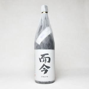【年1回出荷2026年7月】而今　純米大吟醸 【名張】《火入れ》1800ml　不織布付き(じこん) クール代込【冷3】
